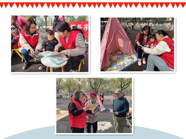 石塘湾中心幼儿园：早教进社…