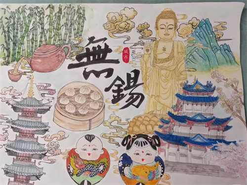 美术：最美无锡景