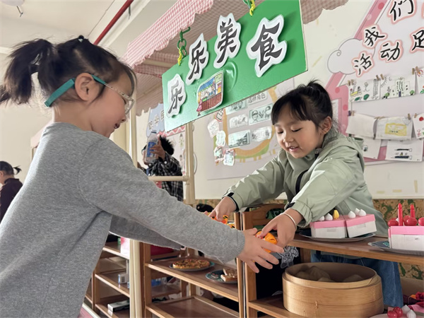 乐探索：游戏进行时