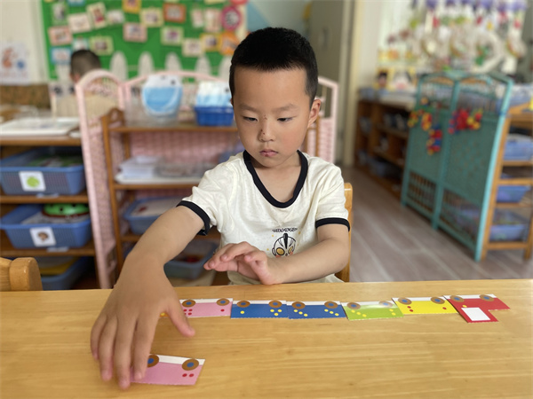 乐探索：火车接龙