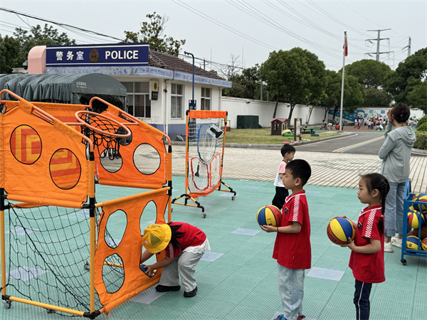 乐探索：家长半日活动