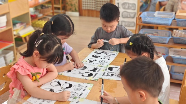 乐探索：绘画《表情变变变》