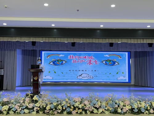 石塘湾中心幼儿园：爱护眼睛 …