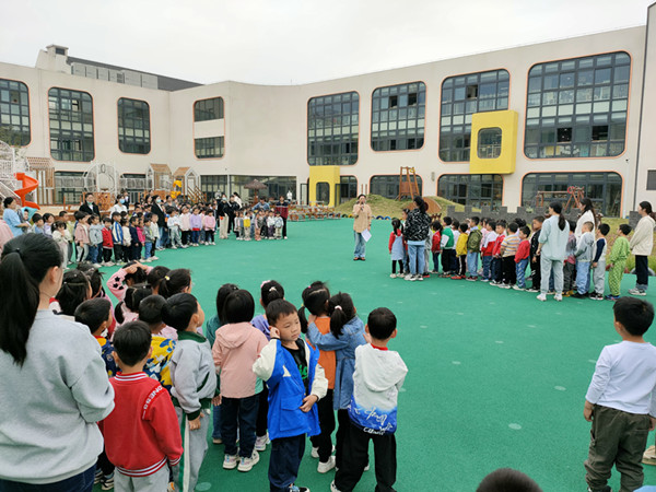 石塘湾中心幼儿园：未雨绸缪…