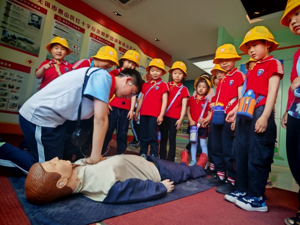 石塘湾中心幼儿园：趣探小学 …