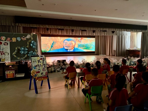 石塘湾中心幼儿园：奇趣童年 …