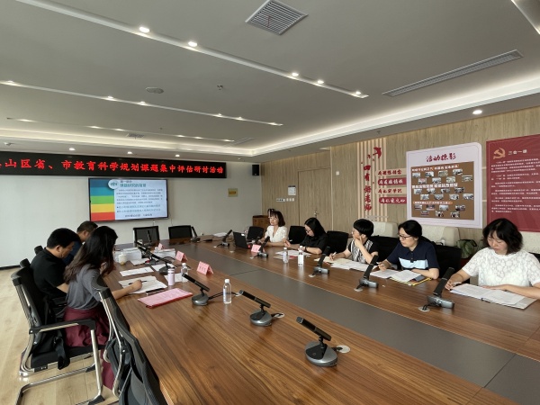 石塘湾中心幼儿园：结题撷硕…